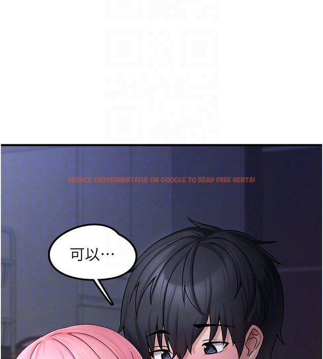 查看漫画垃圾堆撿到寵物系萌妹 - 第6話-妳的小穴好溫暖 - tymanga.com中的3756011图片