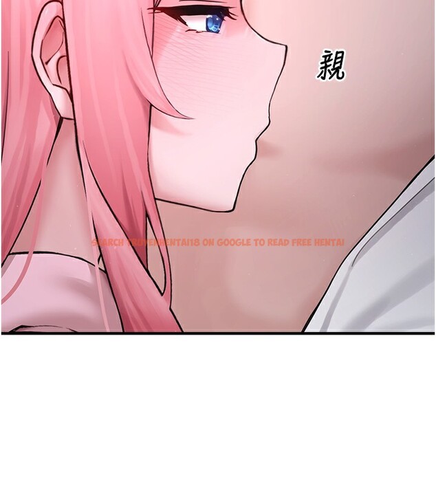 查看漫画垃圾堆撿到寵物系萌妹 - 第6話-妳的小穴好溫暖 - tymanga.com中的3756023图片