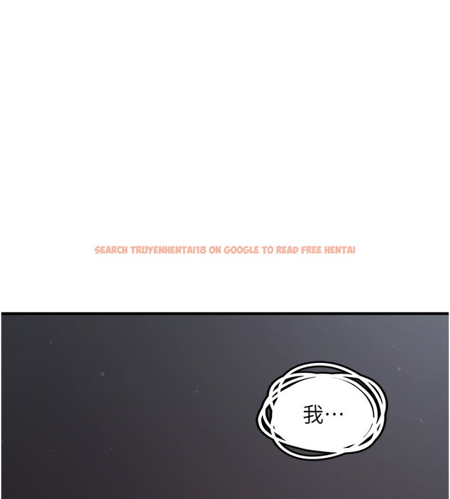 查看漫画垃圾堆撿到寵物系萌妹 - 第6話-妳的小穴好溫暖 - tymanga.com中的3756028图片