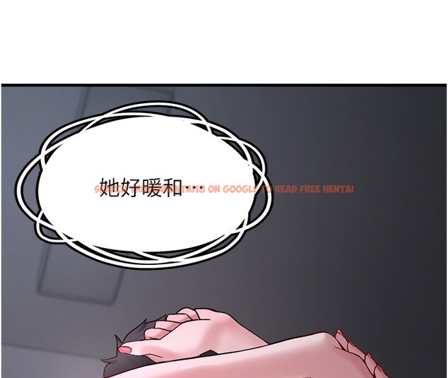 查看漫画垃圾堆撿到寵物系萌妹 - 第6話-妳的小穴好溫暖 - tymanga.com中的3756047图片