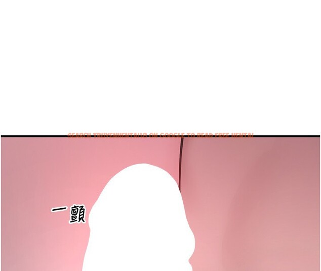 查看漫画垃圾堆撿到寵物系萌妹 - 第6話-妳的小穴好溫暖 - tymanga.com中的3756055图片