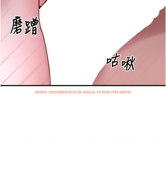 查看漫画垃圾堆撿到寵物系萌妹 - 第6話-妳的小穴好溫暖 - tymanga.com中的3756070图片
