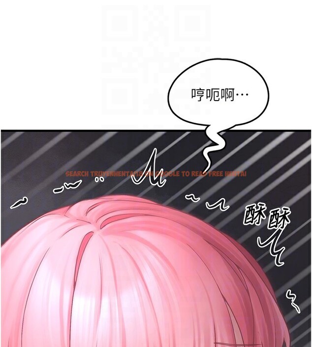 查看漫画垃圾堆撿到寵物系萌妹 - 第6話-妳的小穴好溫暖 - tymanga.com中的3756072图片