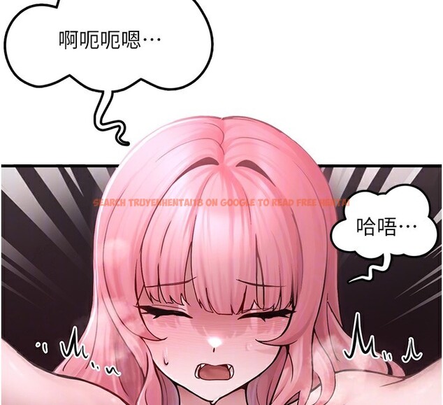 查看漫画垃圾堆撿到寵物系萌妹 - 第6話-妳的小穴好溫暖 - tymanga.com中的3756075图片