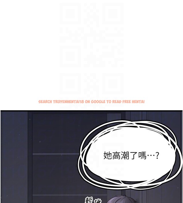 查看漫画垃圾堆撿到寵物系萌妹 - 第6話-妳的小穴好溫暖 - tymanga.com中的3756078图片