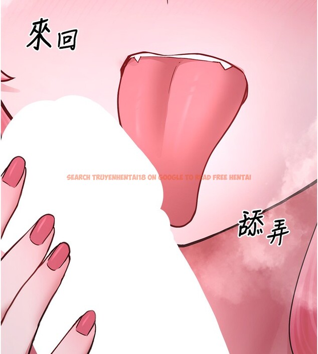 查看漫画垃圾堆撿到寵物系萌妹 - 第6話-妳的小穴好溫暖 - tymanga.com中的3756099图片