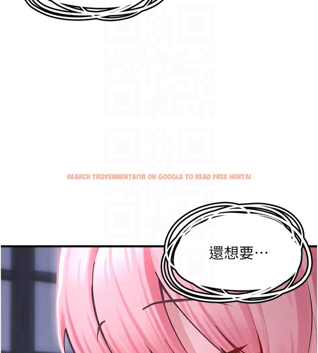 查看漫画垃圾堆撿到寵物系萌妹 - 第6話-妳的小穴好溫暖 - tymanga.com中的3756109图片