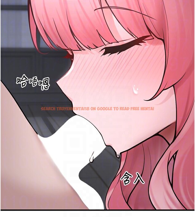 查看漫画垃圾堆撿到寵物系萌妹 - 第6話-妳的小穴好溫暖 - tymanga.com中的3756118图片