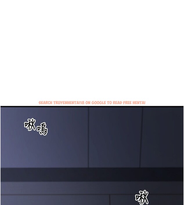查看漫画垃圾堆撿到寵物系萌妹 - 第6話-妳的小穴好溫暖 - tymanga.com中的3756122图片