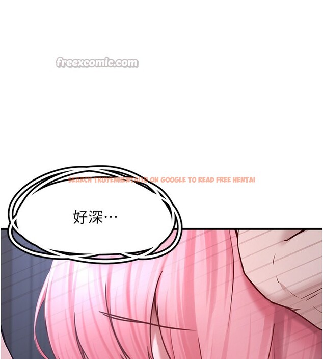 查看漫画垃圾堆撿到寵物系萌妹 - 第6話-妳的小穴好溫暖 - tymanga.com中的3756129图片