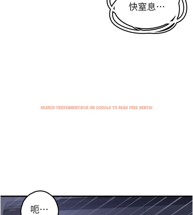 查看漫画垃圾堆撿到寵物系萌妹 - 第6話-妳的小穴好溫暖 - tymanga.com中的3756131图片