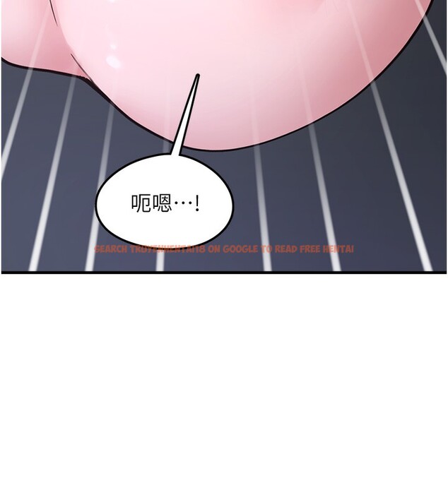 查看漫画垃圾堆撿到寵物系萌妹 - 第6話-妳的小穴好溫暖 - tymanga.com中的3756137图片