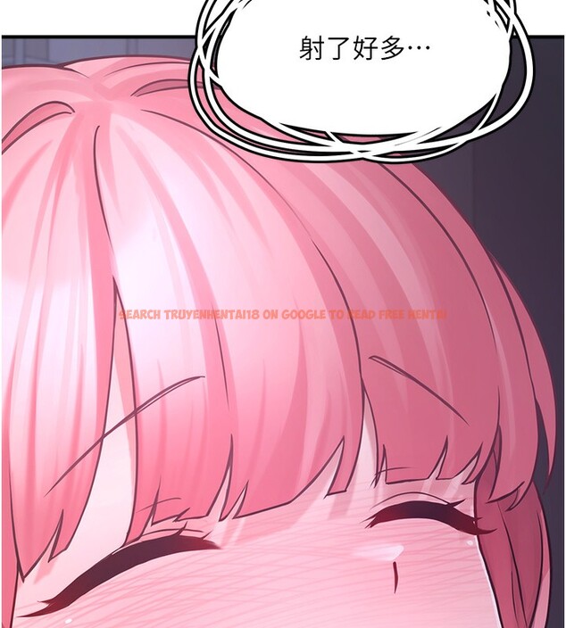 查看漫画垃圾堆撿到寵物系萌妹 - 第6話-妳的小穴好溫暖 - tymanga.com中的3756139图片