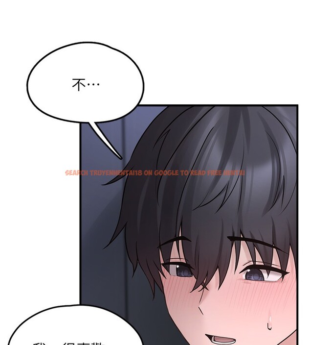 查看漫画垃圾堆撿到寵物系萌妹 - 第6話-妳的小穴好溫暖 - tymanga.com中的3756150图片