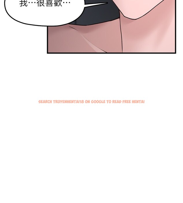 查看漫画垃圾堆撿到寵物系萌妹 - 第6話-妳的小穴好溫暖 - tymanga.com中的3756151图片