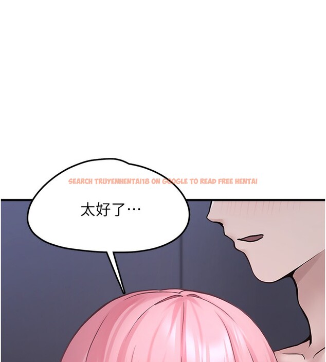查看漫画垃圾堆撿到寵物系萌妹 - 第6話-妳的小穴好溫暖 - tymanga.com中的3756154图片