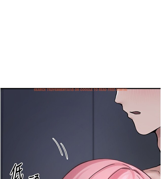 查看漫画垃圾堆撿到寵物系萌妹 - 第6話-妳的小穴好溫暖 - tymanga.com中的3756159图片