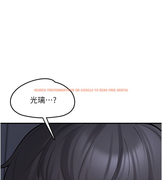 查看漫画垃圾堆撿到寵物系萌妹 - 第6話-妳的小穴好溫暖 - tymanga.com中的3756162图片