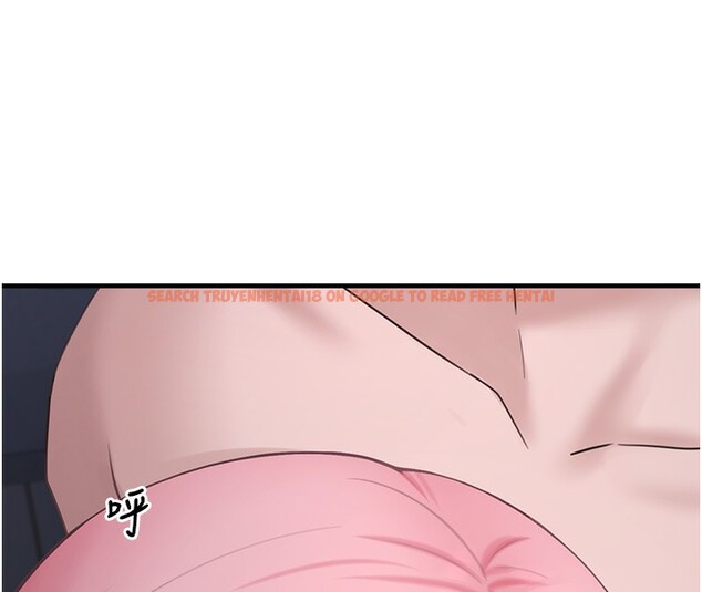 查看漫画垃圾堆撿到寵物系萌妹 - 第6話-妳的小穴好溫暖 - tymanga.com中的3756165图片