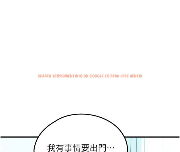 查看漫画垃圾堆撿到寵物系萌妹 - 第6話-妳的小穴好溫暖 - tymanga.com中的3756192图片