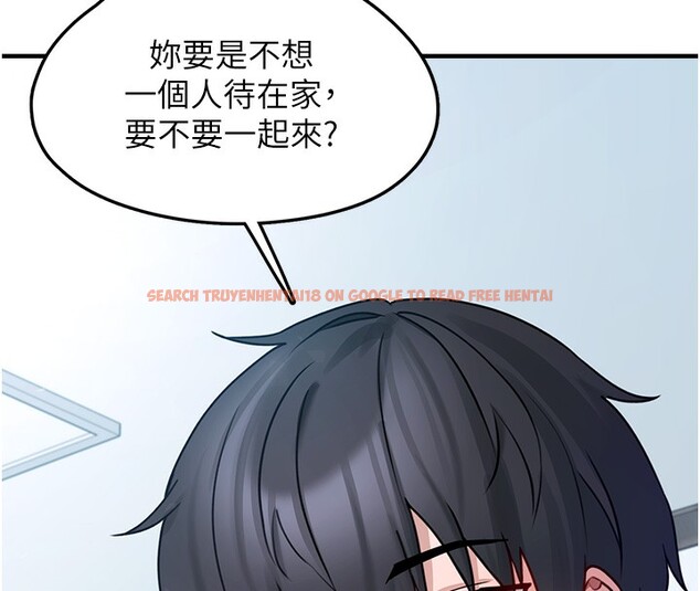 查看漫画垃圾堆撿到寵物系萌妹 - 第6話-妳的小穴好溫暖 - tymanga.com中的3756196图片