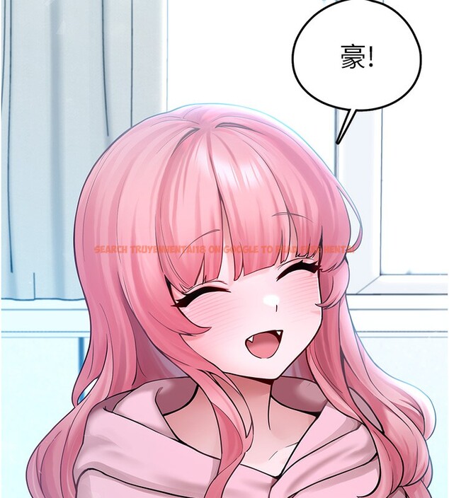 查看漫画垃圾堆撿到寵物系萌妹 - 第6話-妳的小穴好溫暖 - tymanga.com中的3756202图片