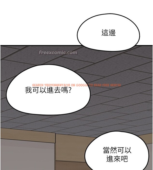 查看漫画垃圾堆撿到寵物系萌妹 - 第7話-我要嫁給哥哥… - tymanga.com中的3756234图片