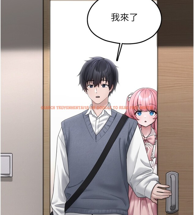 查看漫画垃圾堆撿到寵物系萌妹 - 第7話-我要嫁給哥哥… - tymanga.com中的3756239图片