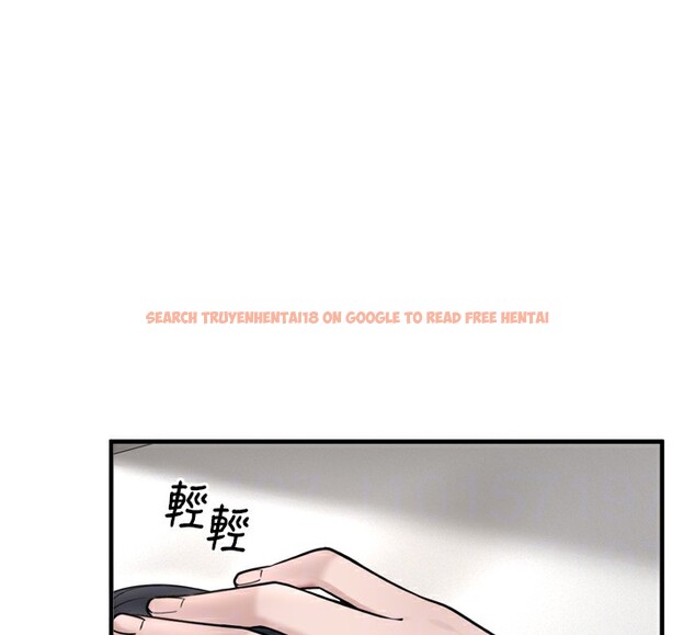 查看漫画垃圾堆撿到寵物系萌妹 - 第7話-我要嫁給哥哥… - tymanga.com中的3756244图片
