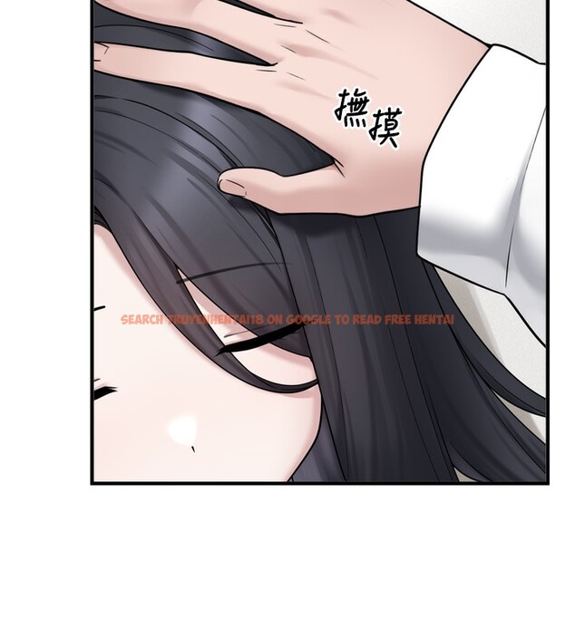 查看漫画垃圾堆撿到寵物系萌妹 - 第7話-我要嫁給哥哥… - tymanga.com中的3756245图片