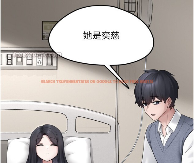 查看漫画垃圾堆撿到寵物系萌妹 - 第7話-我要嫁給哥哥… - tymanga.com中的3756248图片