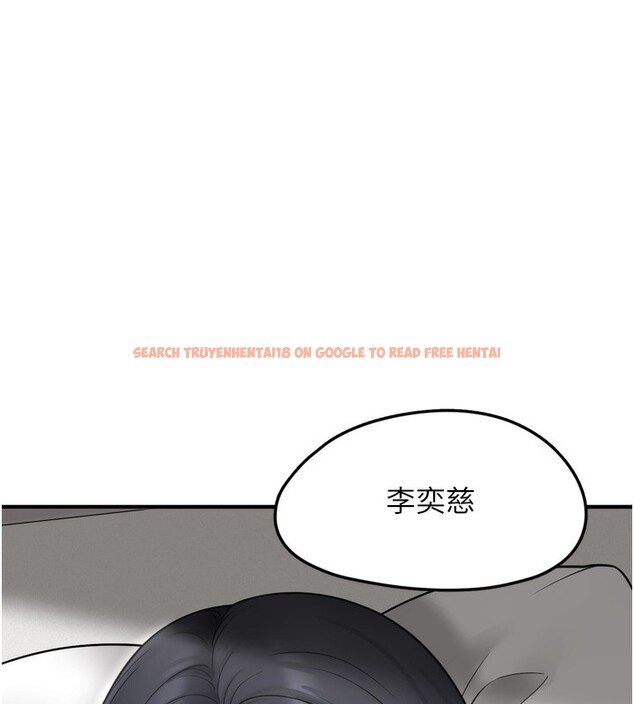 查看漫画垃圾堆撿到寵物系萌妹 - 第7話-我要嫁給哥哥… - tymanga.com中的3756250图片