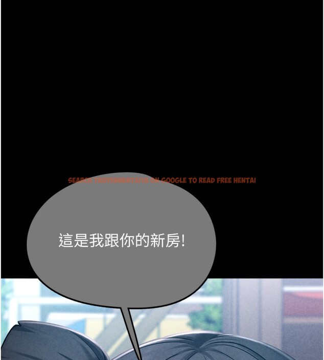 查看漫画垃圾堆撿到寵物系萌妹 - 第7話-我要嫁給哥哥… - tymanga.com中的3756277图片