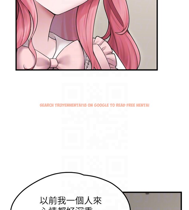 查看漫画垃圾堆撿到寵物系萌妹 - 第7話-我要嫁給哥哥… - tymanga.com中的3756287图片