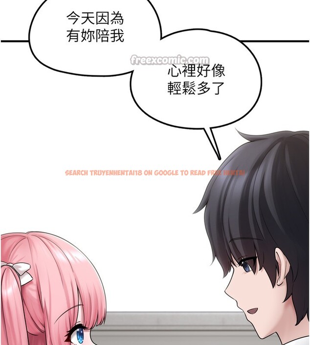 查看漫画垃圾堆撿到寵物系萌妹 - 第7話-我要嫁給哥哥… - tymanga.com中的3756290图片