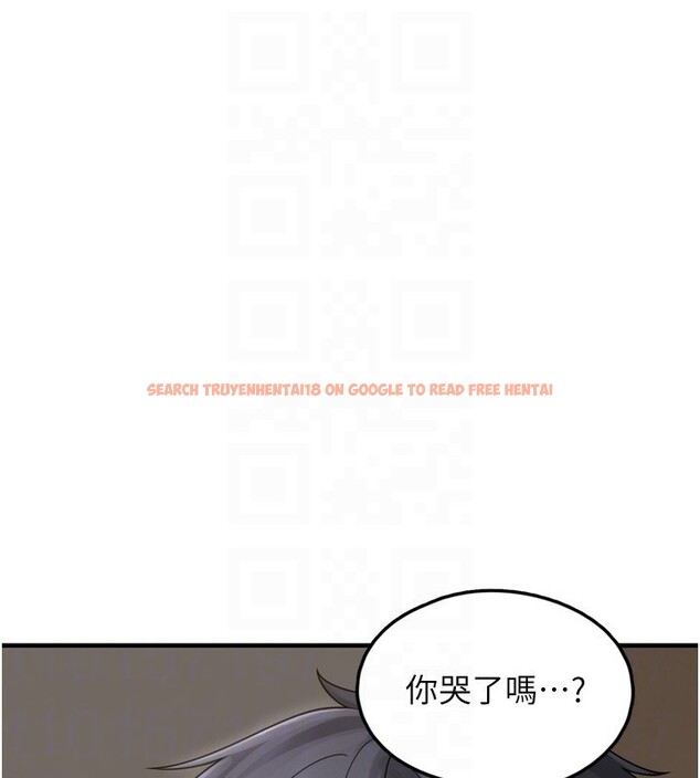 查看漫画垃圾堆撿到寵物系萌妹 - 第7話-我要嫁給哥哥… - tymanga.com中的3756294图片