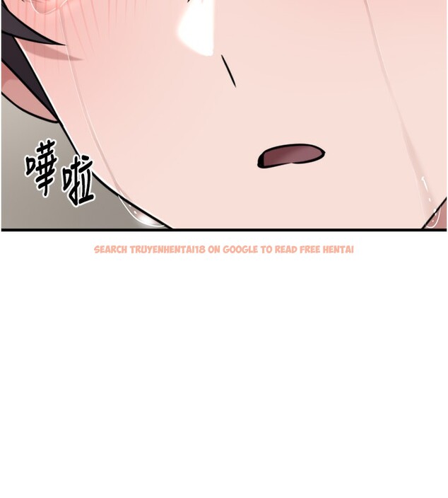 查看漫画垃圾堆撿到寵物系萌妹 - 第7話-我要嫁給哥哥… - tymanga.com中的3756298图片