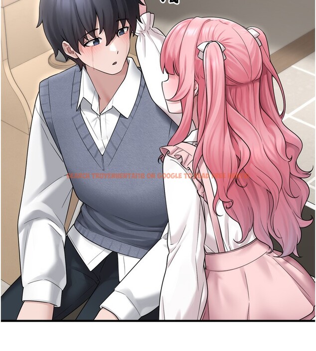 查看漫画垃圾堆撿到寵物系萌妹 - 第7話-我要嫁給哥哥… - tymanga.com中的3756300图片