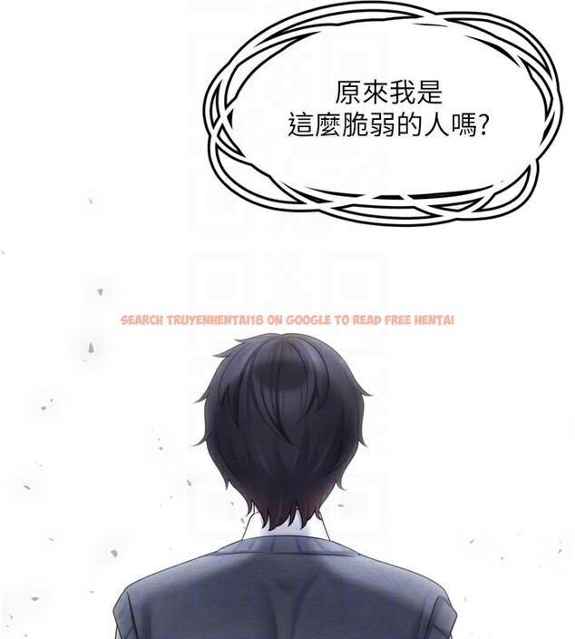 查看漫画垃圾堆撿到寵物系萌妹 - 第7話-我要嫁給哥哥… - tymanga.com中的3756309图片