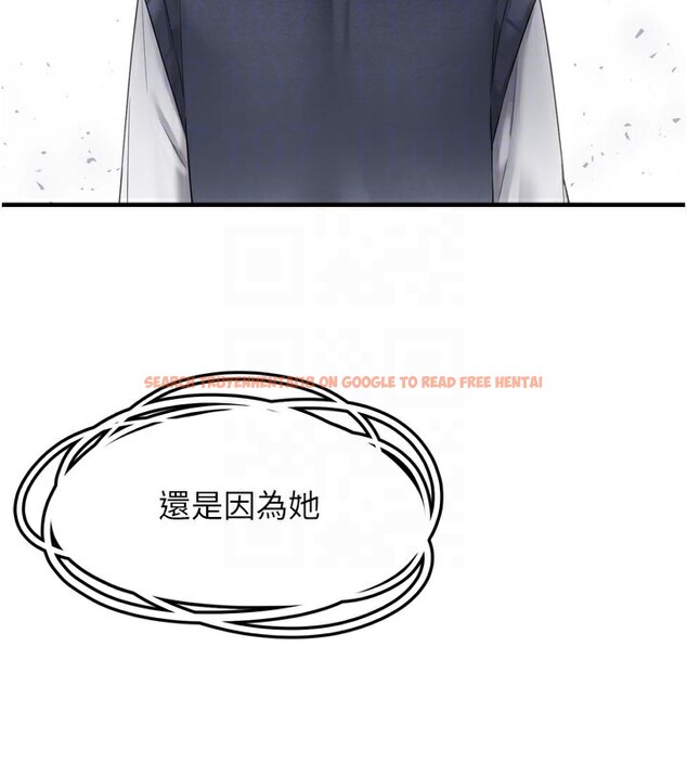 查看漫画垃圾堆撿到寵物系萌妹 - 第7話-我要嫁給哥哥… - tymanga.com中的3756310图片