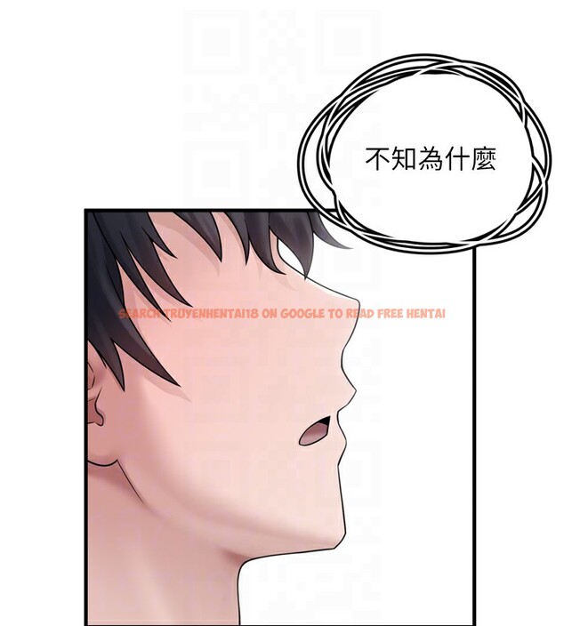 查看漫画垃圾堆撿到寵物系萌妹 - 第7話-我要嫁給哥哥… - tymanga.com中的3756313图片
