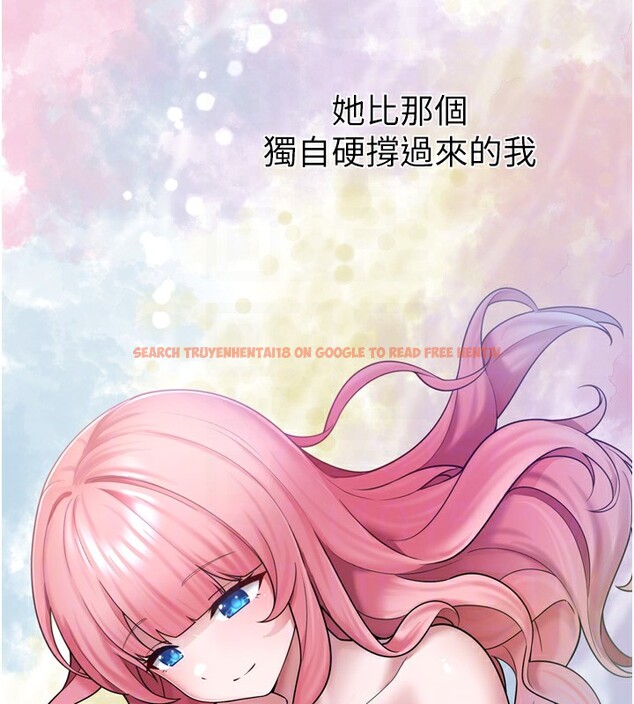查看漫画垃圾堆撿到寵物系萌妹 - 第7話-我要嫁給哥哥… - tymanga.com中的3756315图片