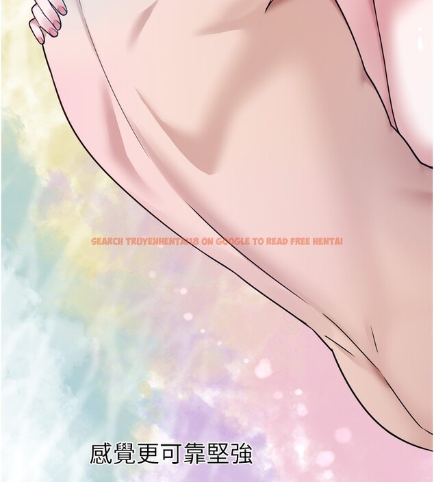 查看漫画垃圾堆撿到寵物系萌妹 - 第7話-我要嫁給哥哥… - tymanga.com中的3756317图片