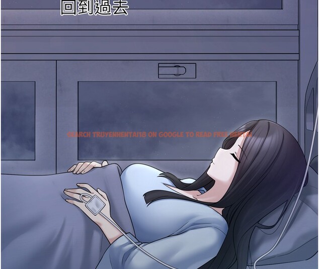查看漫画垃圾堆撿到寵物系萌妹 - 第7話-我要嫁給哥哥… - tymanga.com中的3756320图片