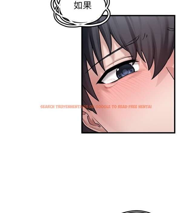 查看漫画垃圾堆撿到寵物系萌妹 - 第7話-我要嫁給哥哥… - tymanga.com中的3756325图片