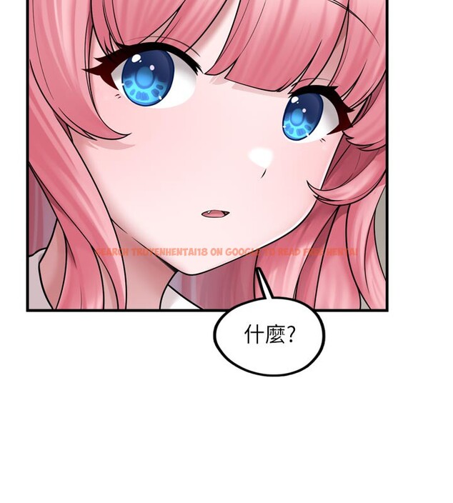 查看漫画垃圾堆撿到寵物系萌妹 - 第7話-我要嫁給哥哥… - tymanga.com中的3756333图片