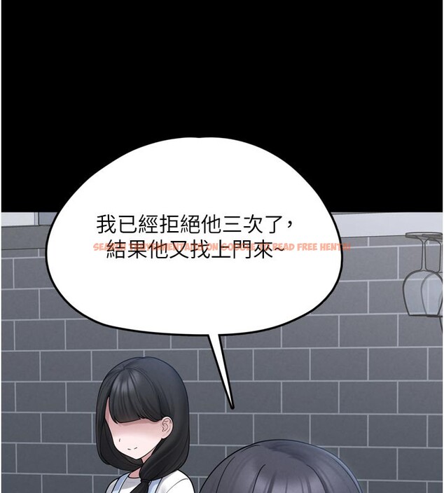查看漫画垃圾堆撿到寵物系萌妹 - 第7話-我要嫁給哥哥… - tymanga.com中的3756348图片