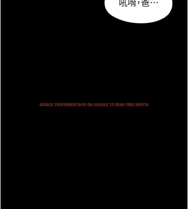 查看漫画垃圾堆撿到寵物系萌妹 - 第7話-我要嫁給哥哥… - tymanga.com中的3756356图片