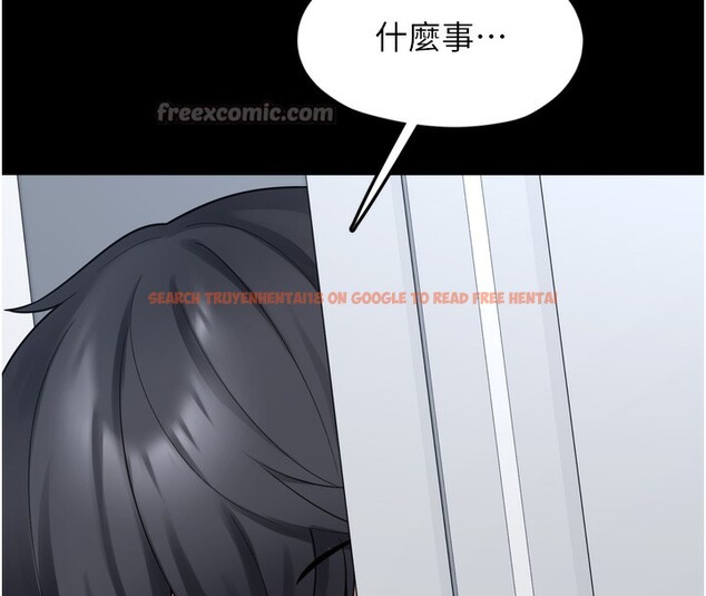 查看漫画垃圾堆撿到寵物系萌妹 - 第7話-我要嫁給哥哥… - tymanga.com中的3756374图片