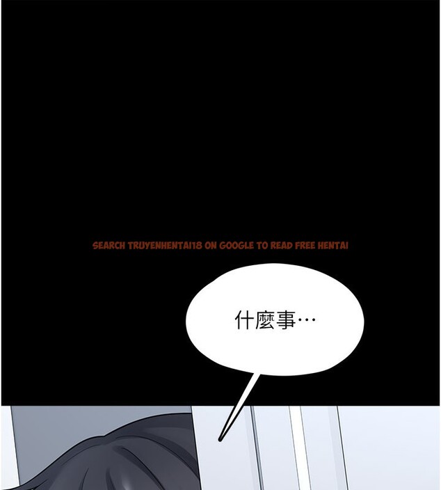 查看漫画垃圾堆撿到寵物系萌妹 - 第8話-想到哥就慾火焚身 - tymanga.com中的3756385图片